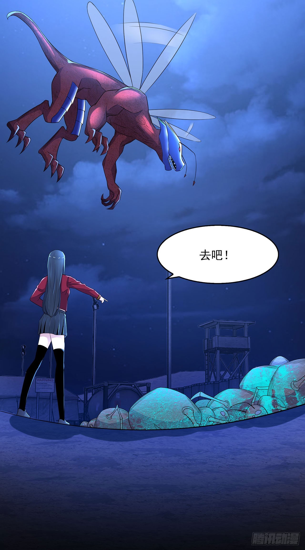 第 6 页