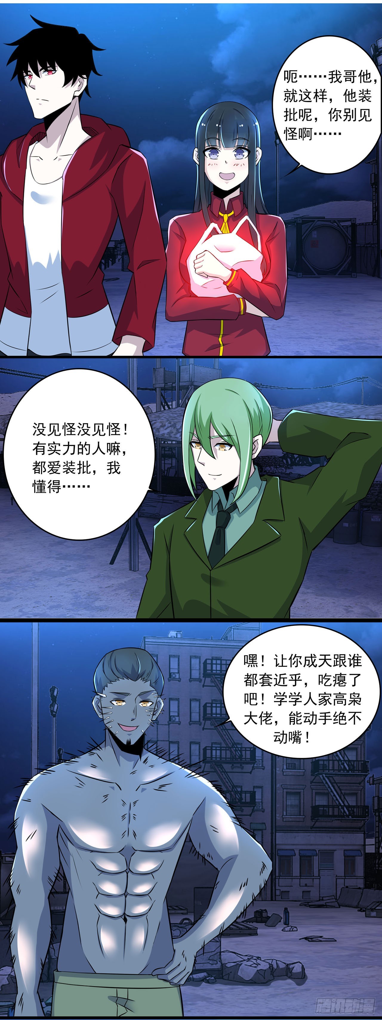 第 1 页