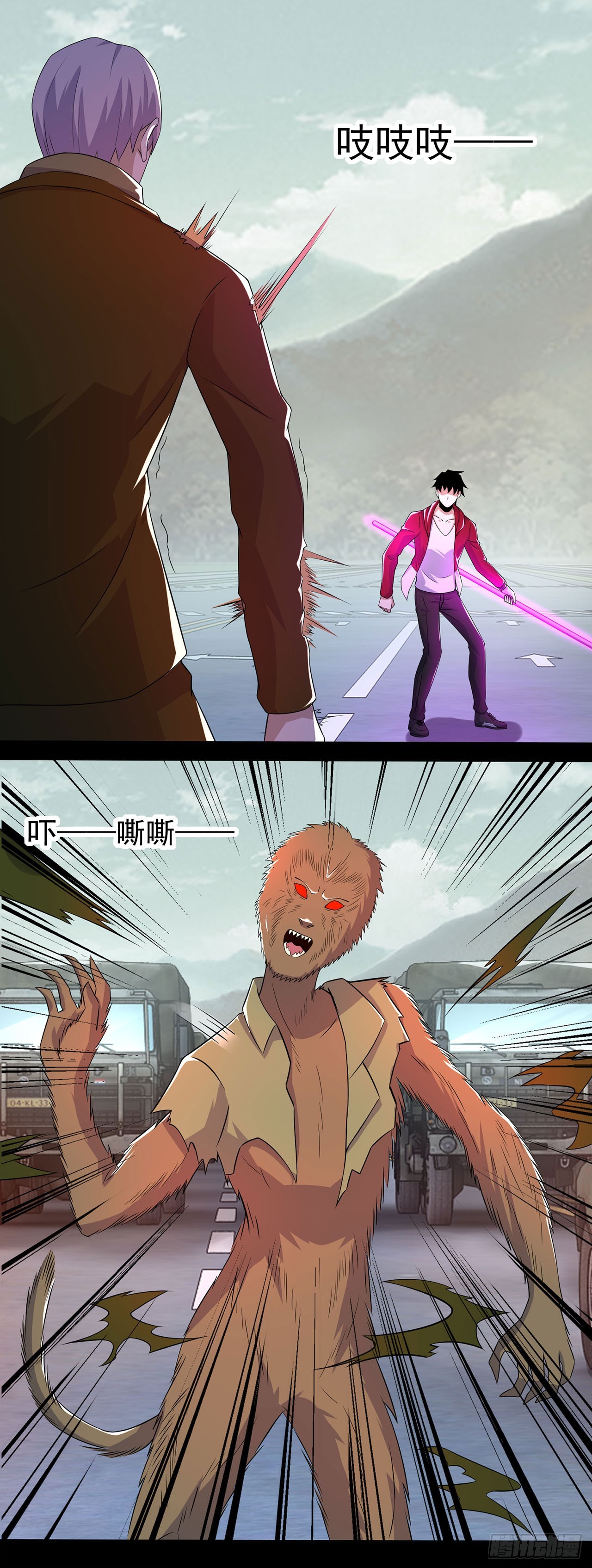 第 6 页