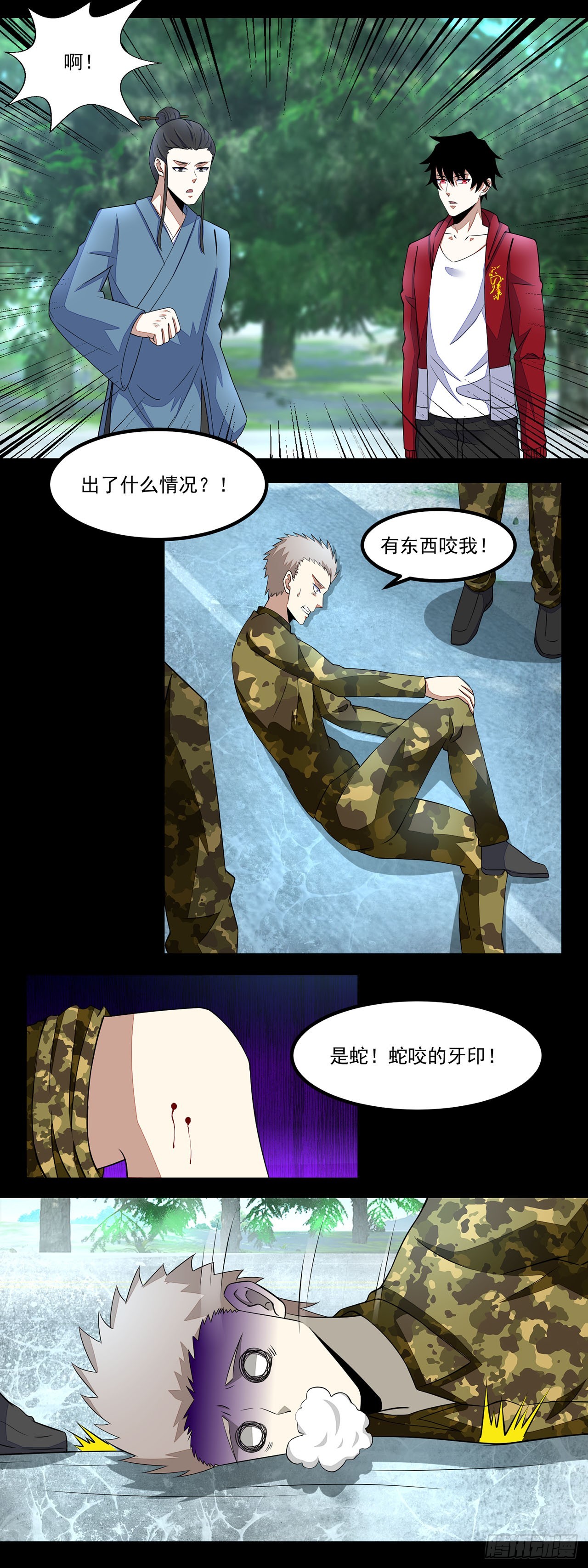 第 22 页