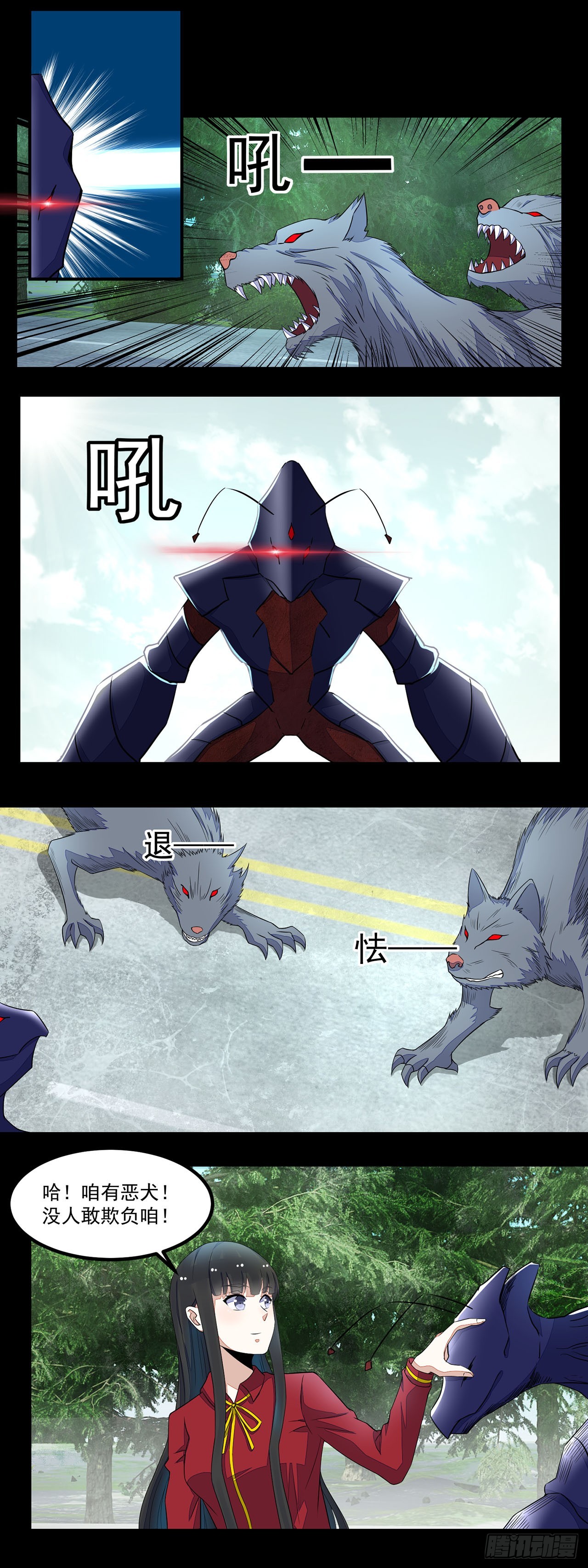 第 26 页