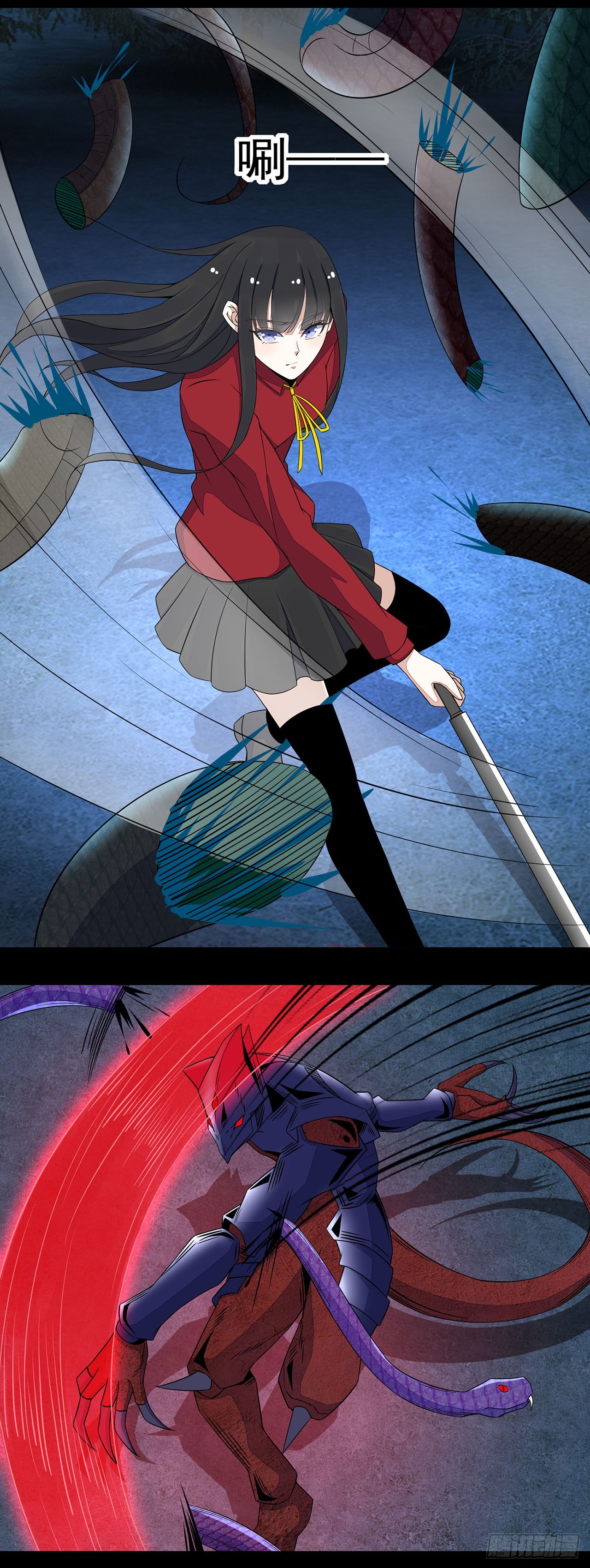 第 16 页