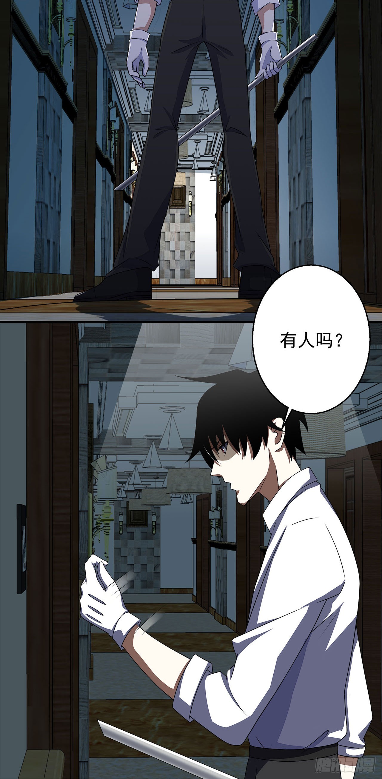 第 26 页