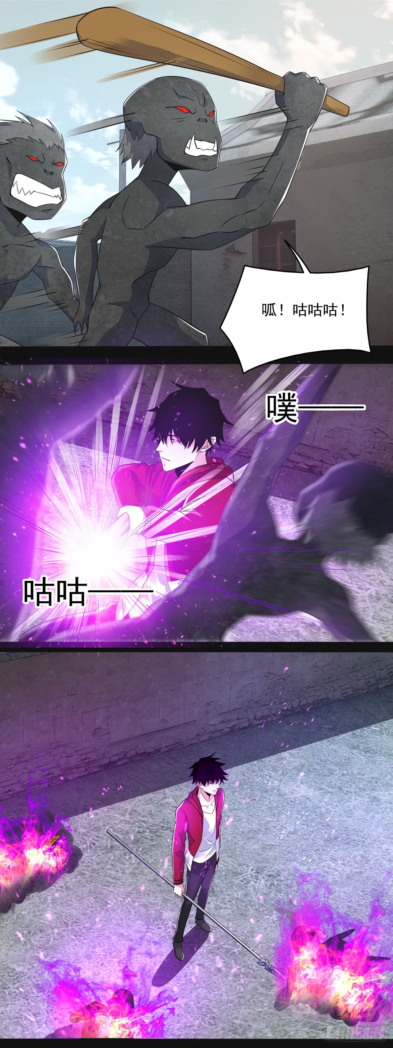 第 21 页
