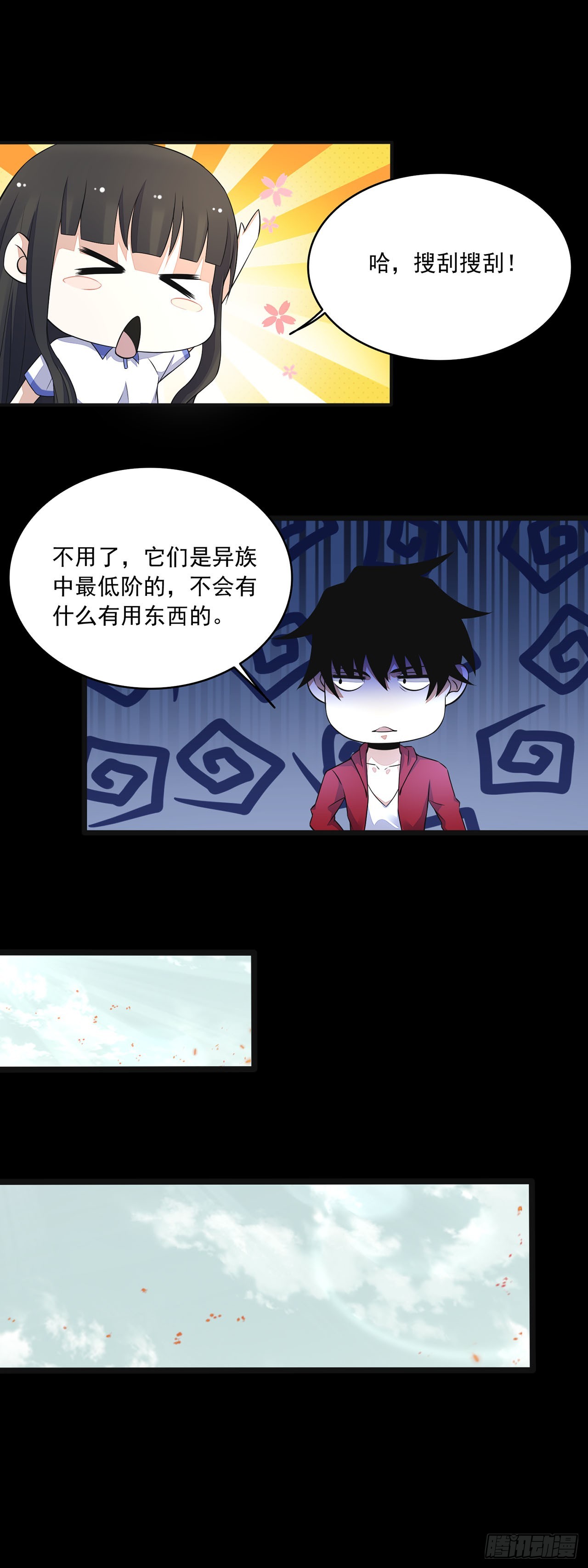 第 22 页