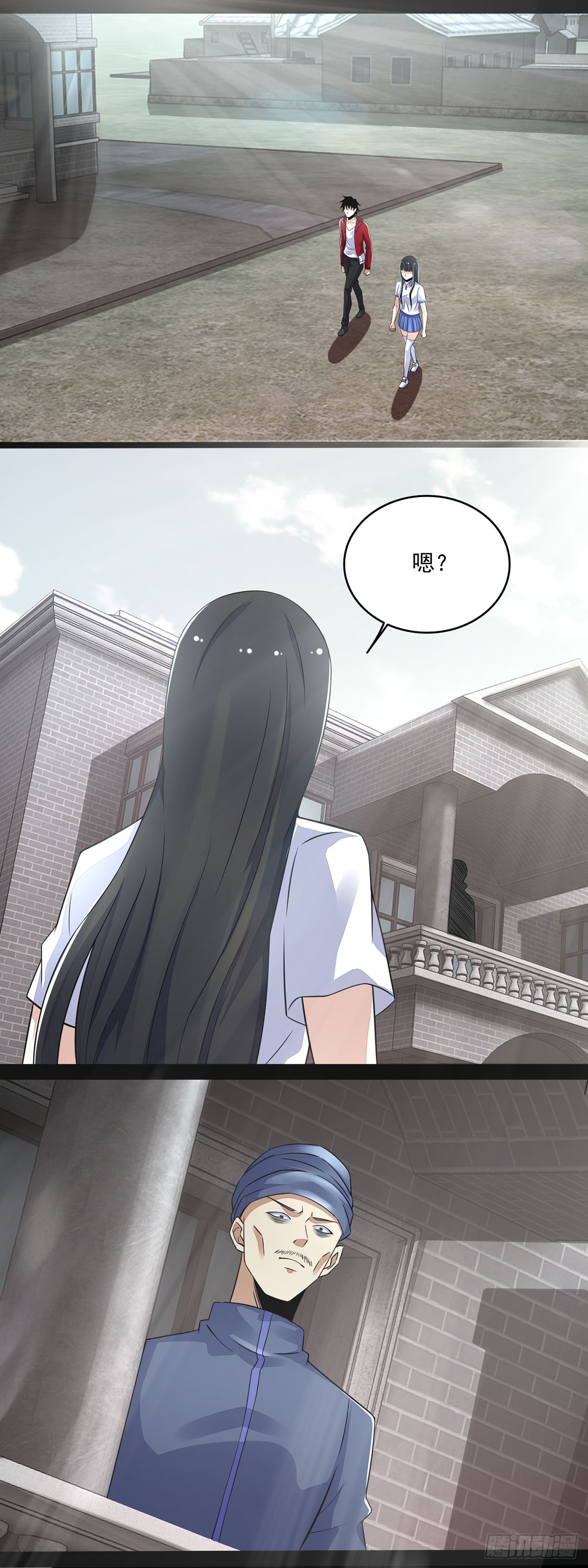 第 23 页