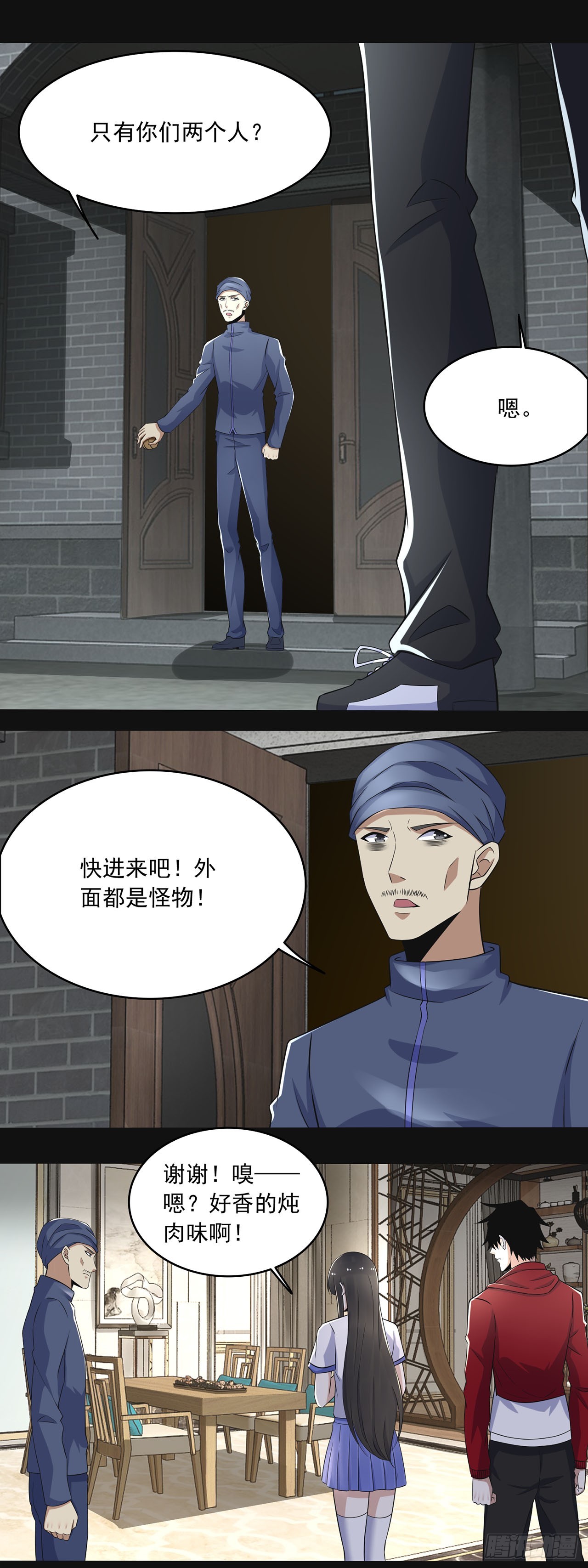 第 26 页