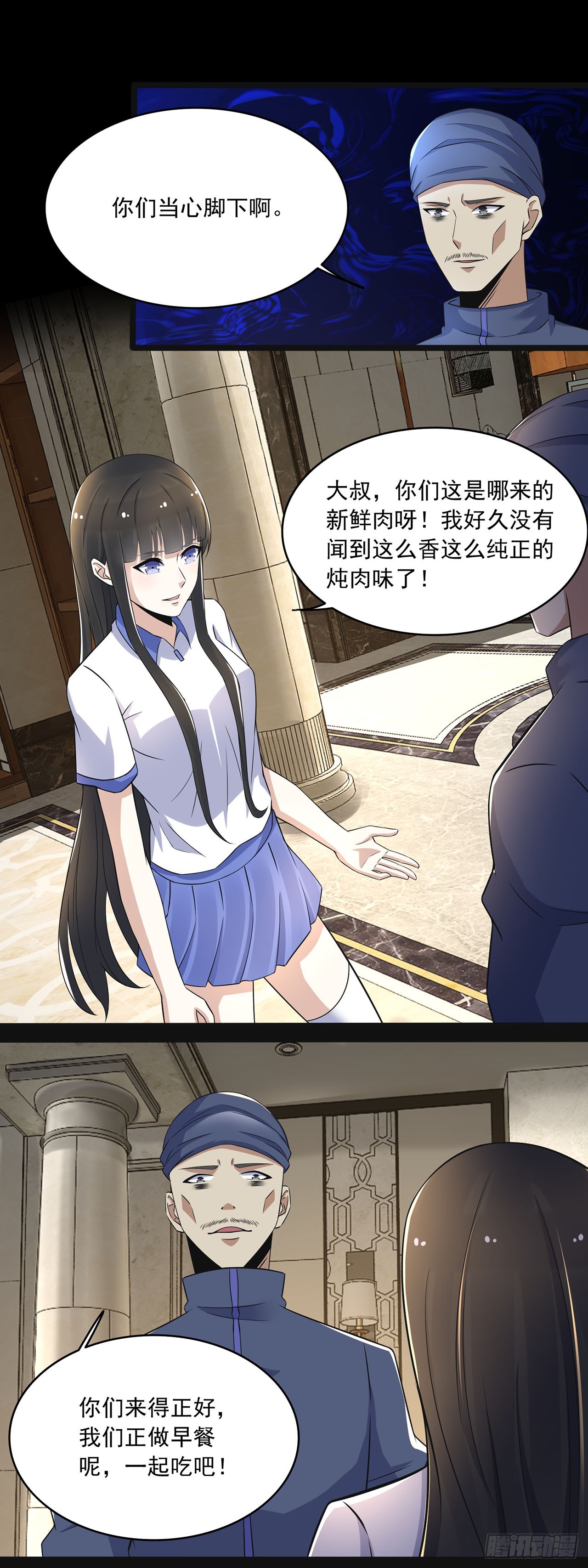 第 27 页