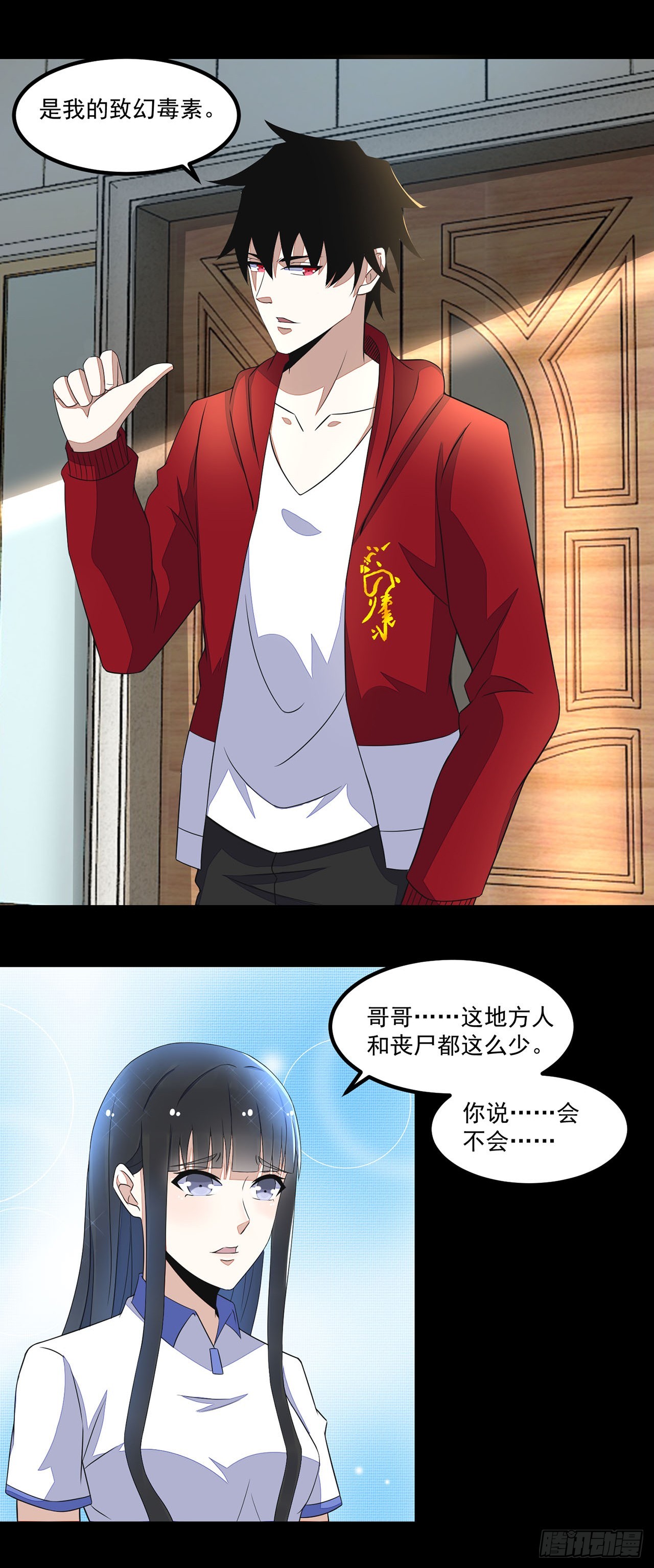 第 13 页