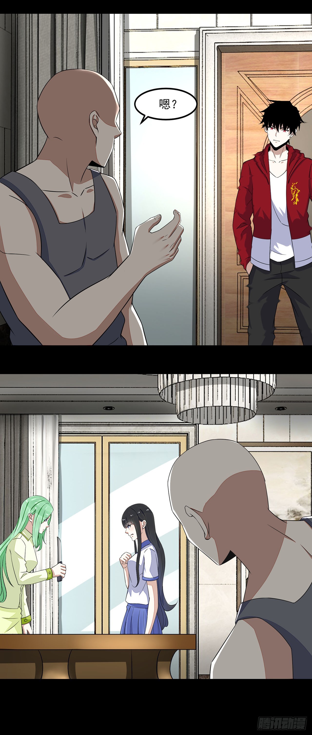 第 8 页