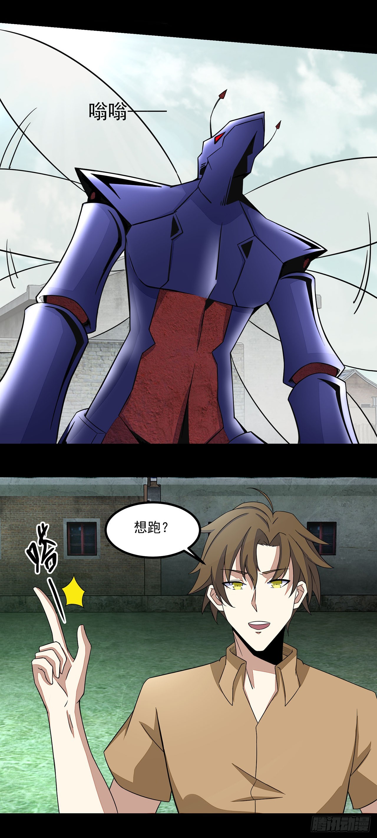 第 5 页