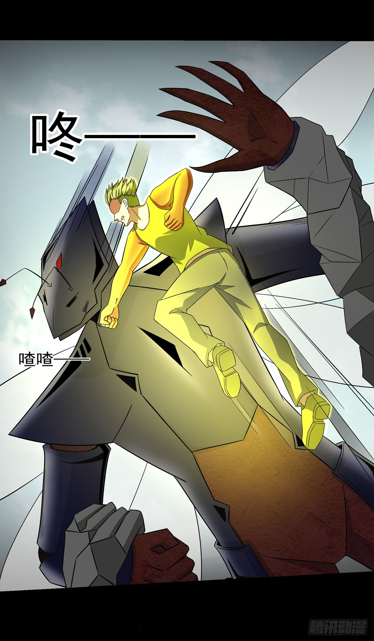 第 7 页
