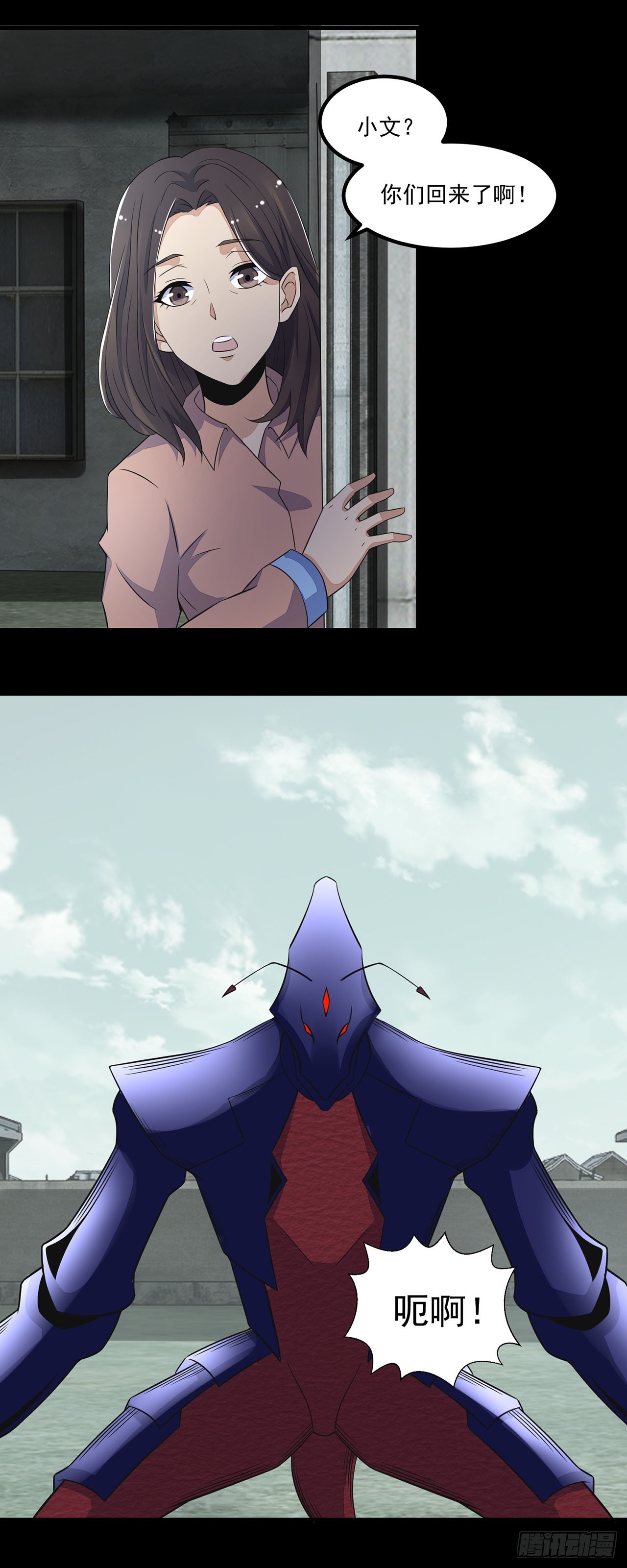 第 20 页