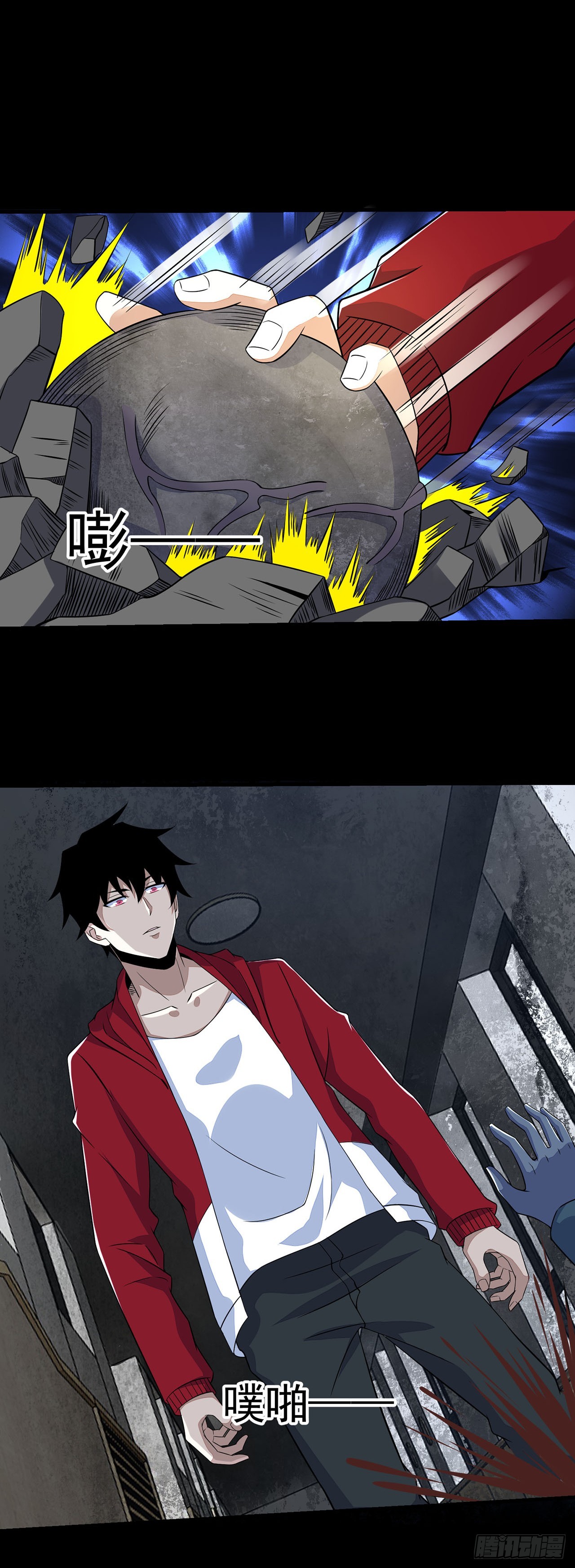 第 11 页