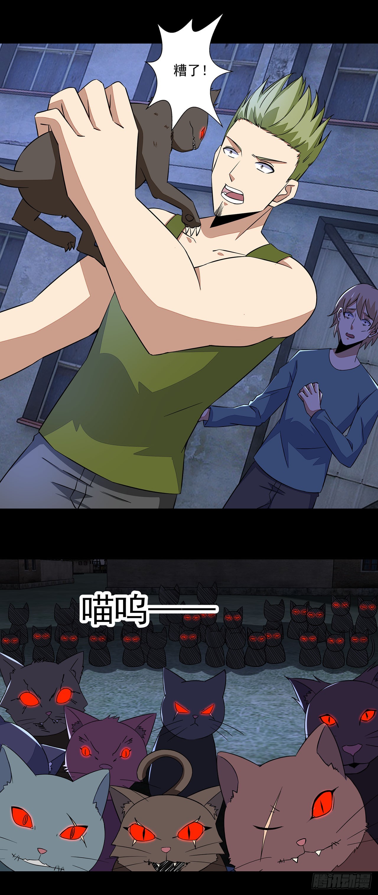 第 19 页