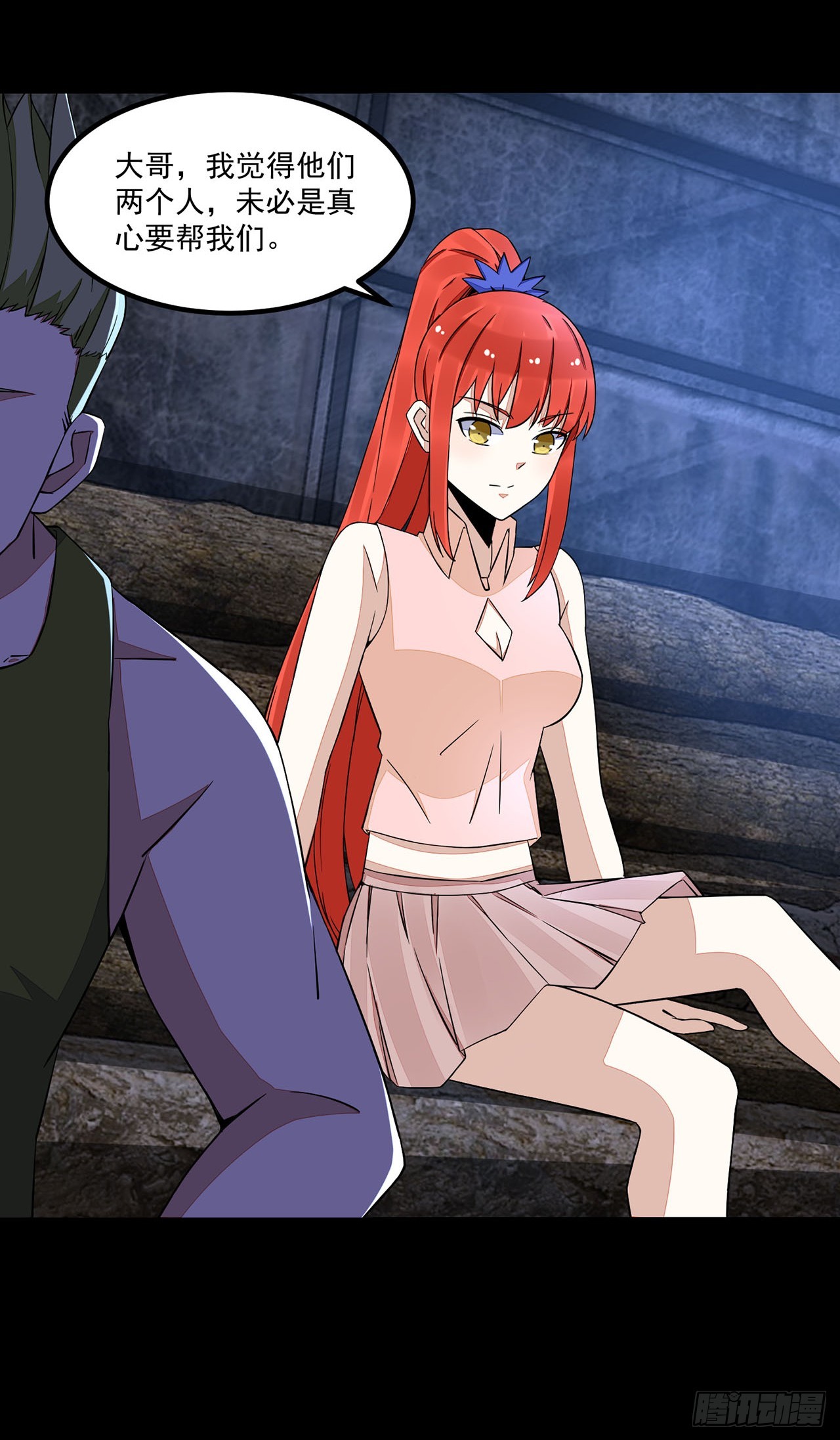 第 9 页