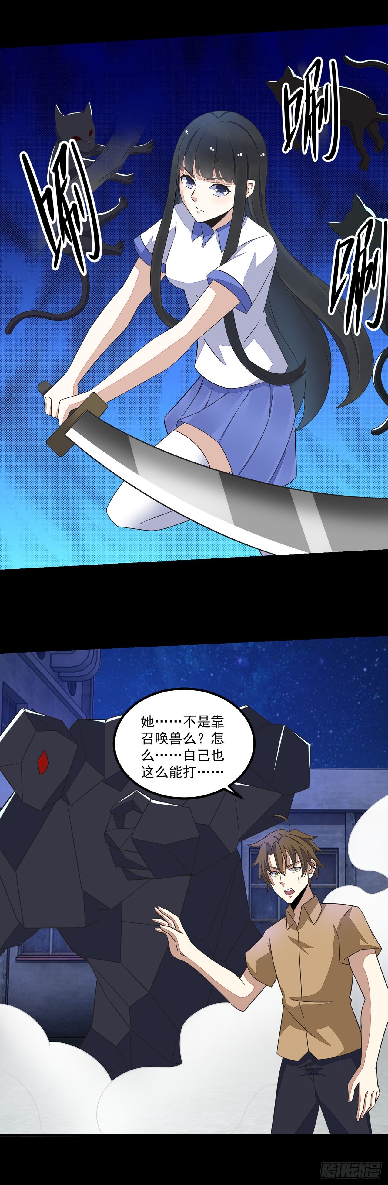 第 21 页