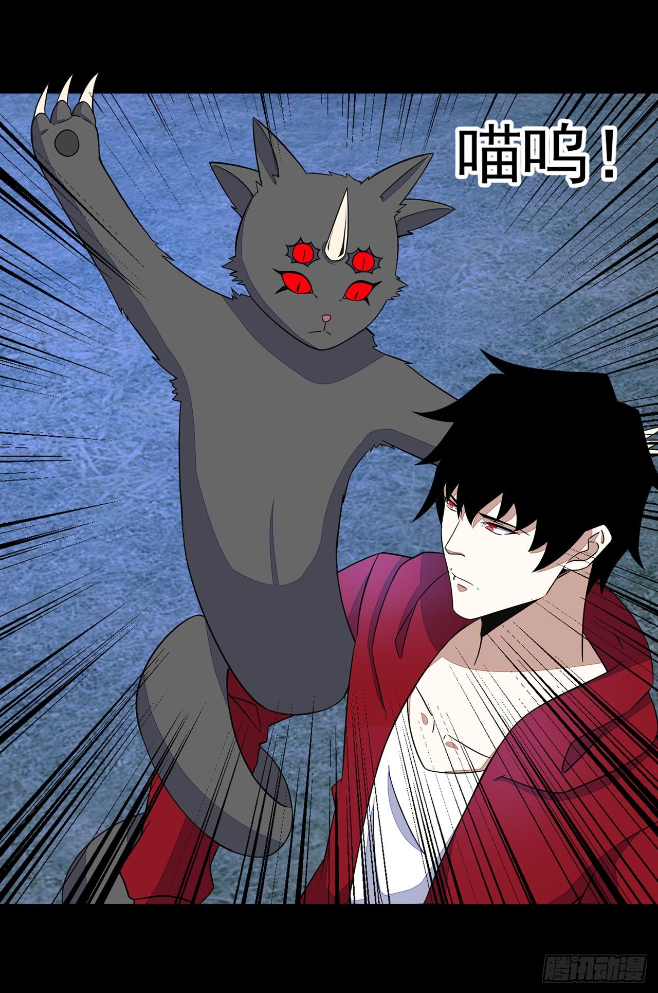 第 25 页