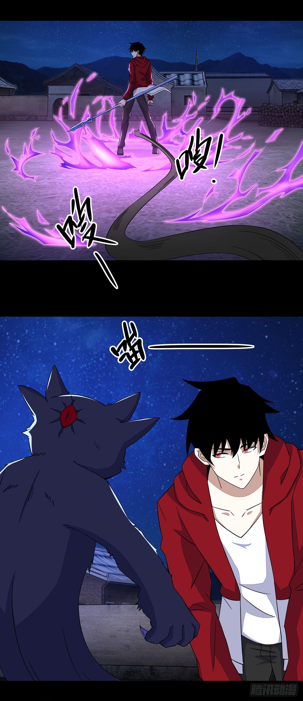 第 30 页