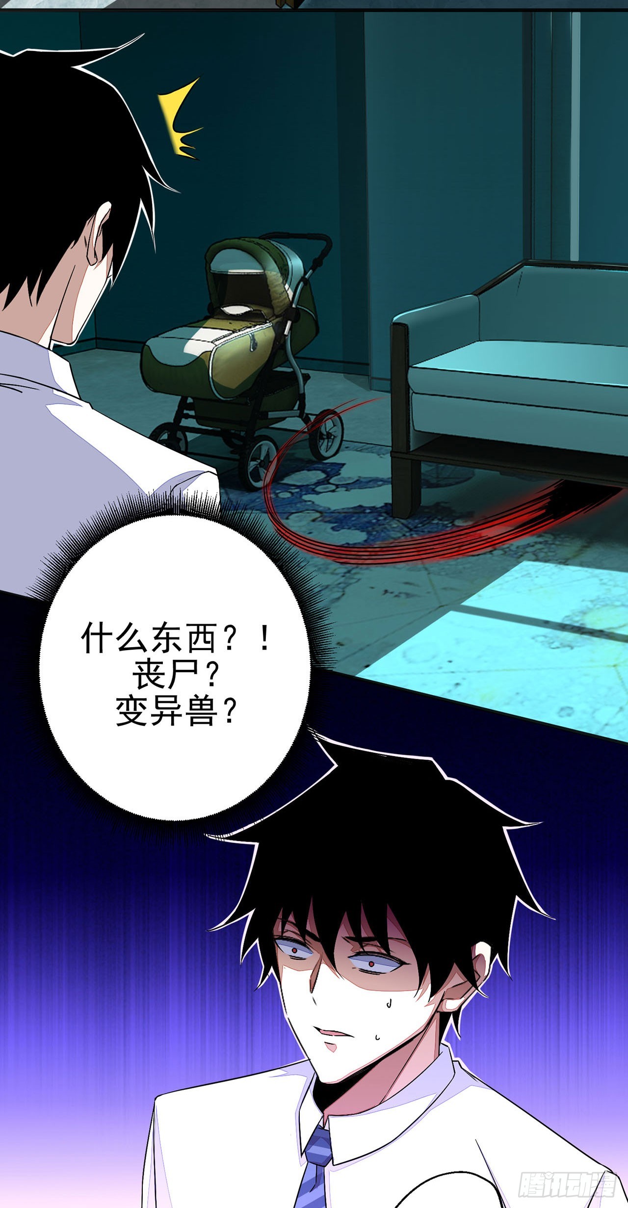 第 11 页