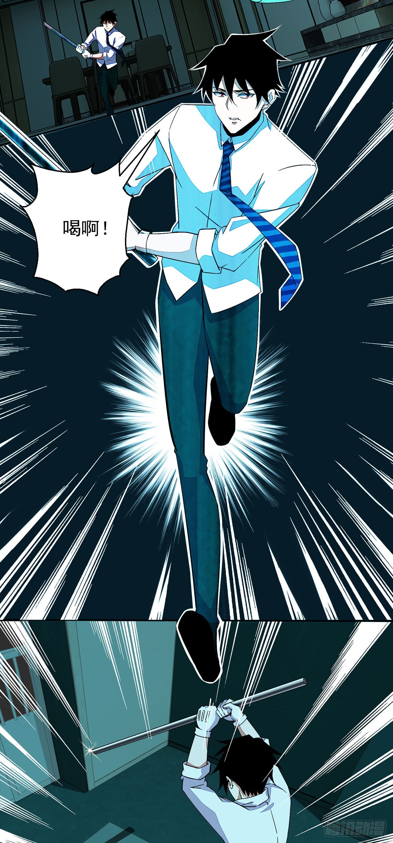 第 17 页