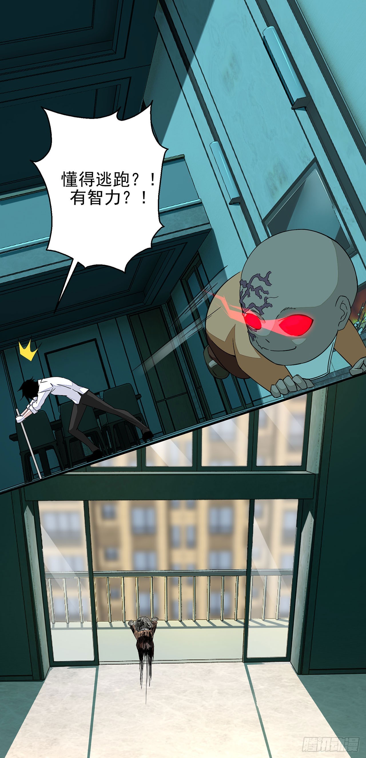 第 19 页