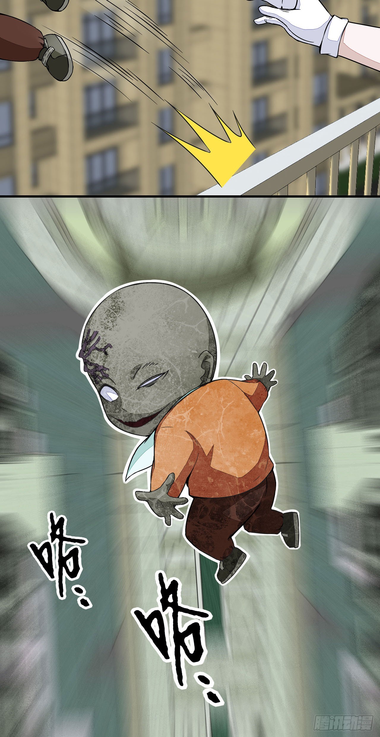 第 21 页