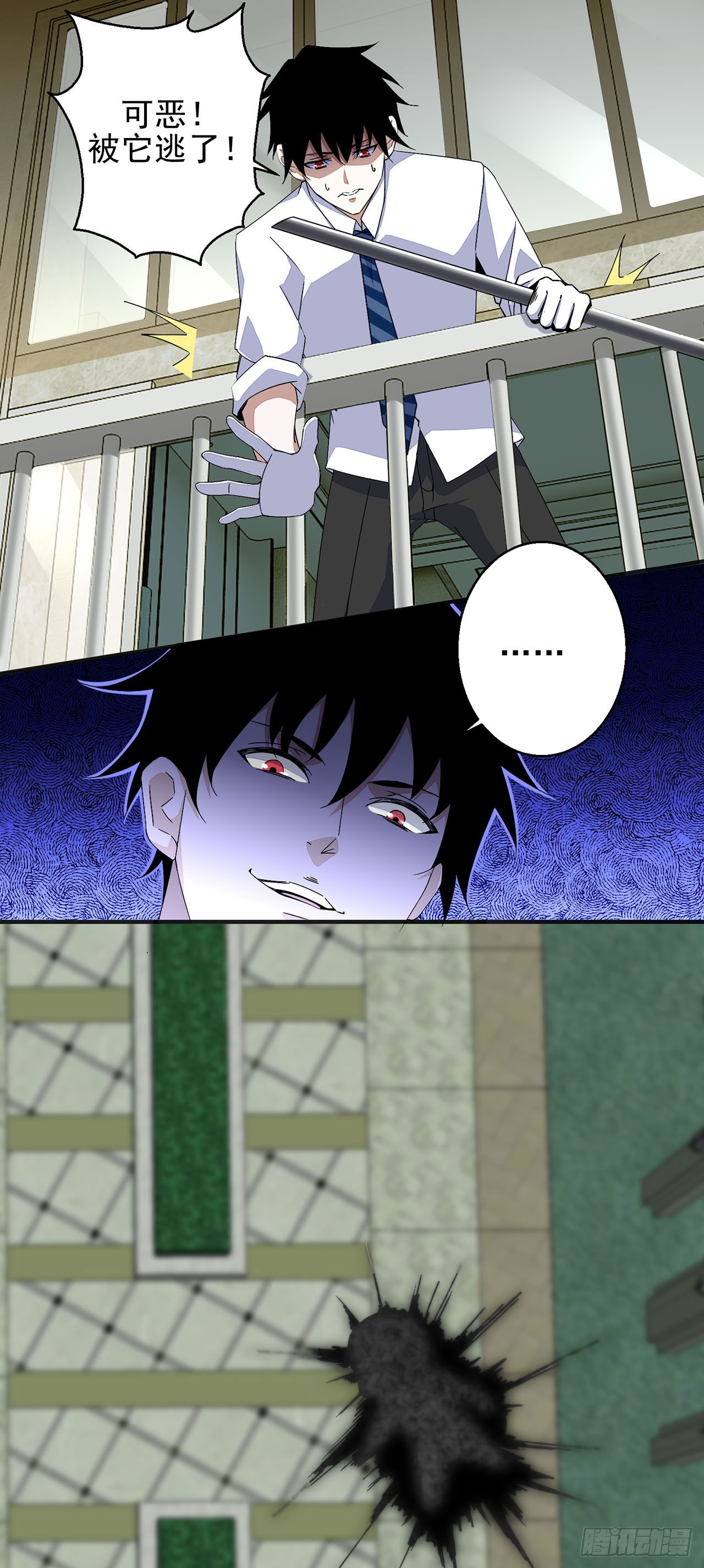 第 22 页