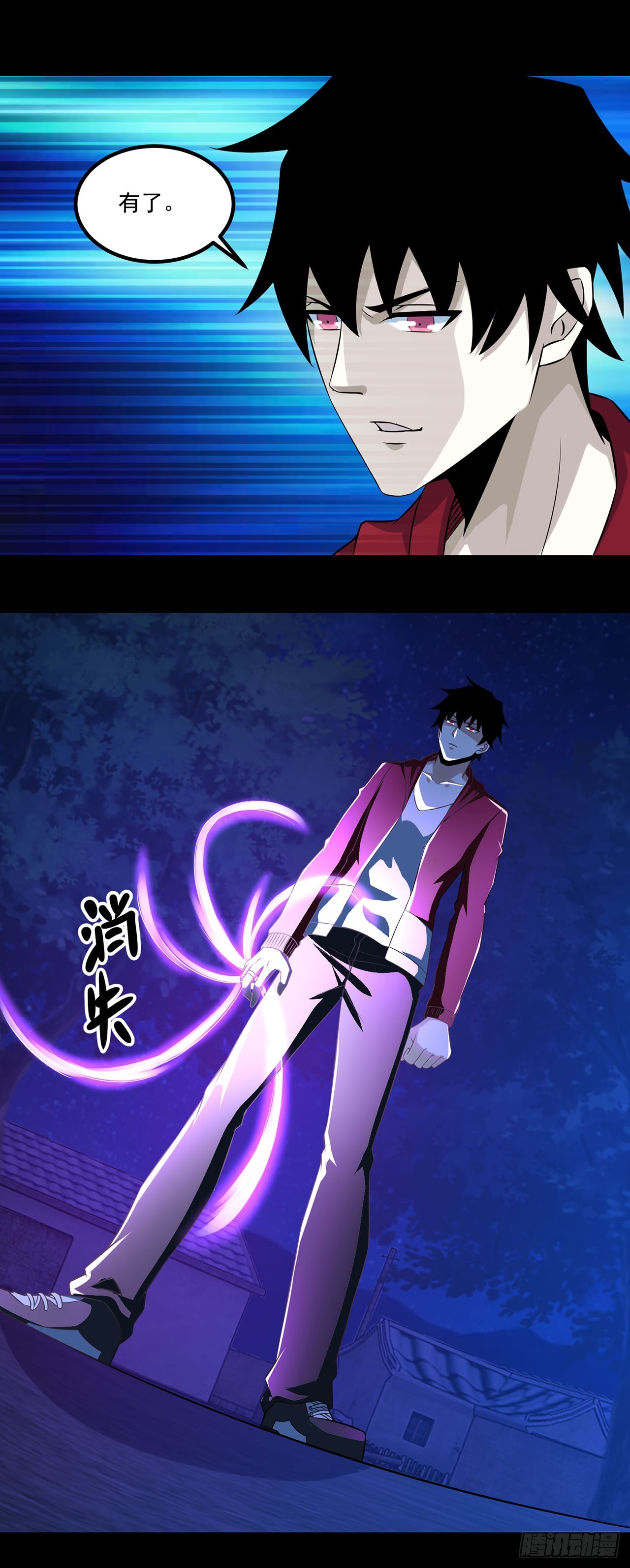 第 19 页