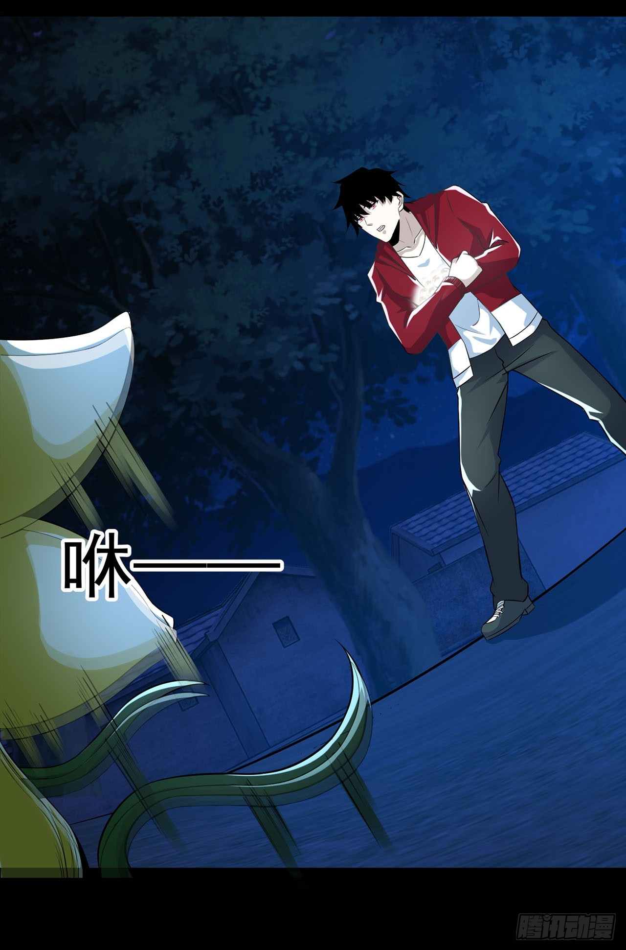 第 21 页