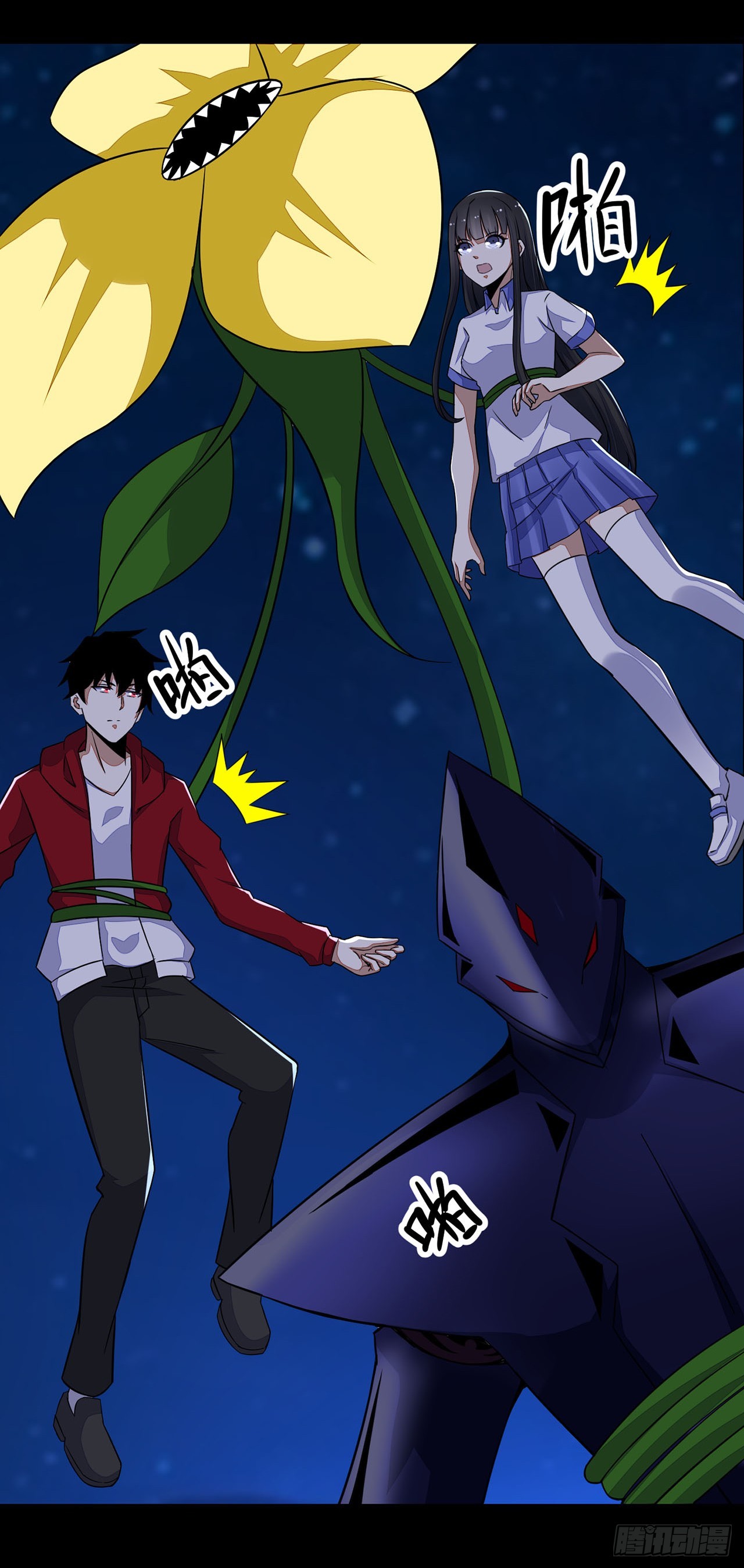 第 12 页