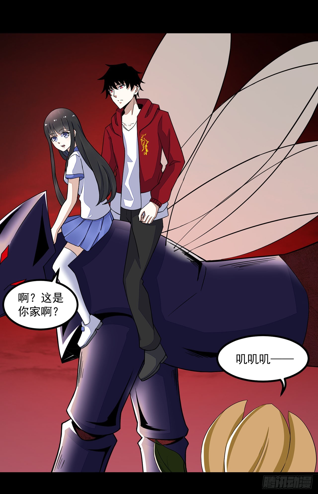 第 24 页