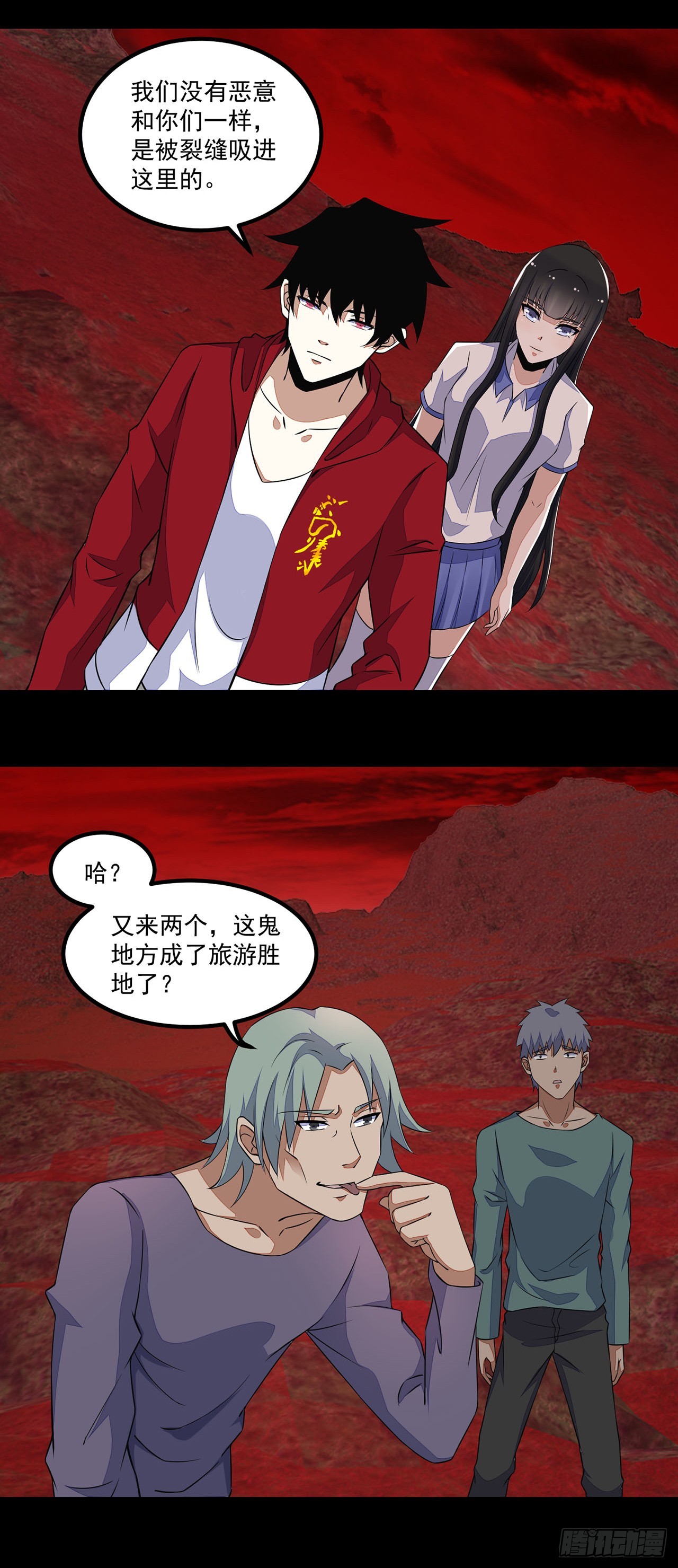 第 18 页