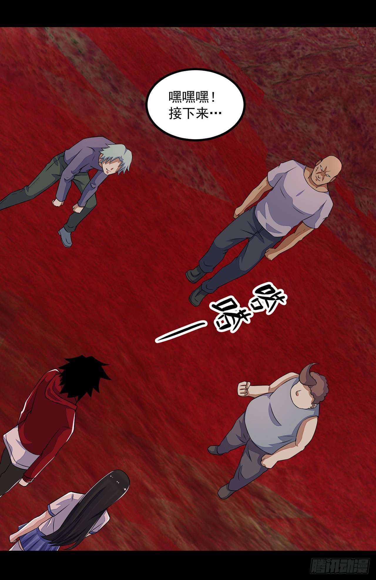 第 24 页