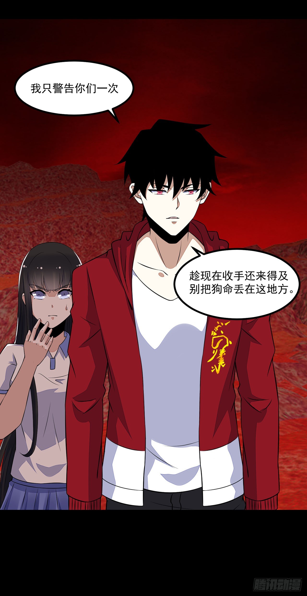 第 25 页