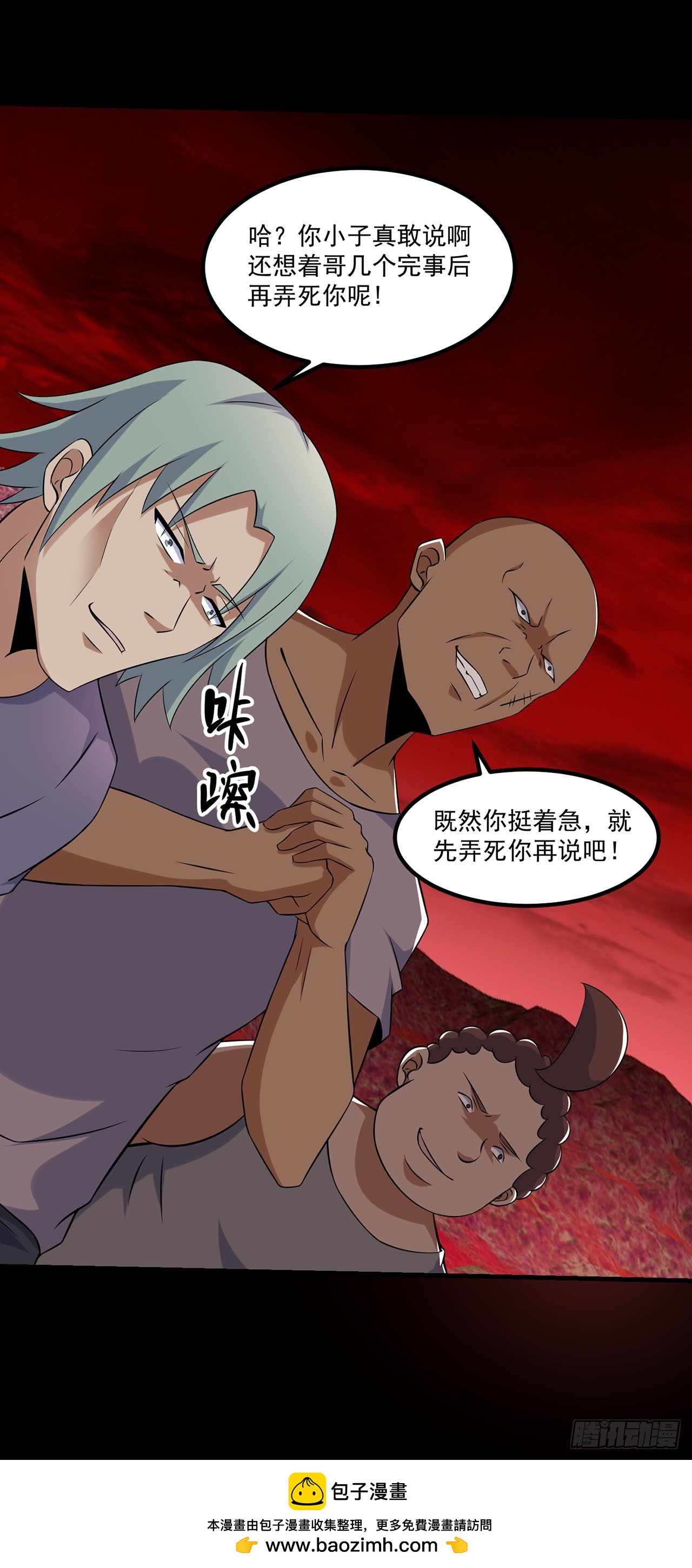 第 26 页