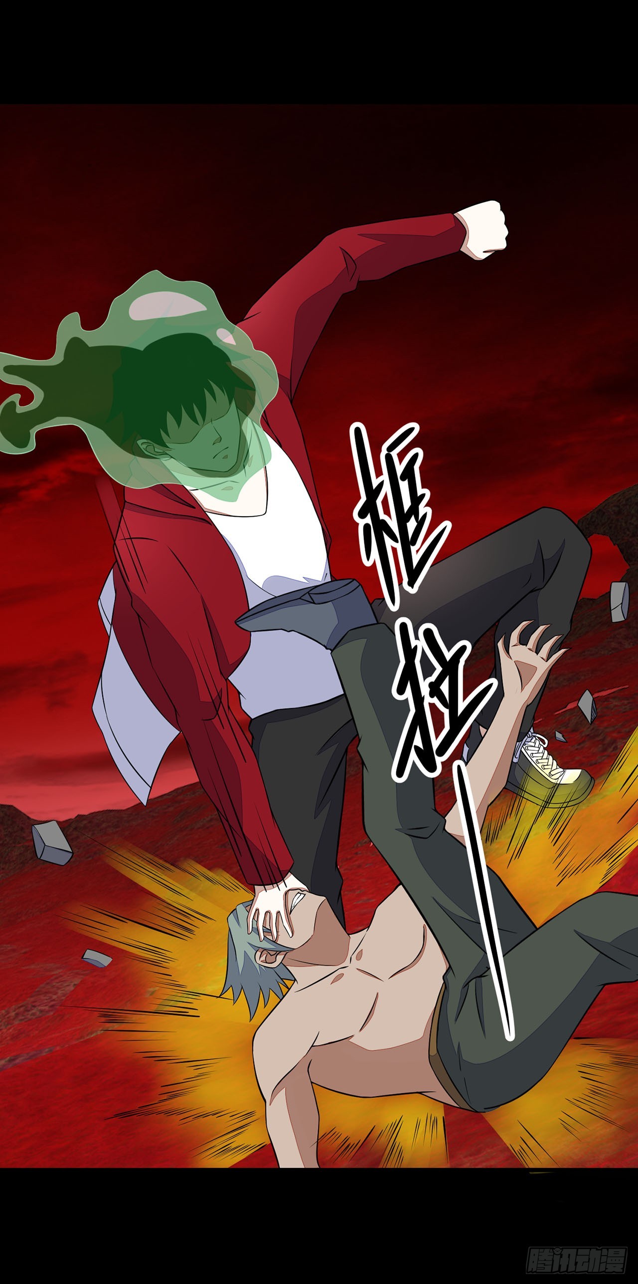 第 16 页