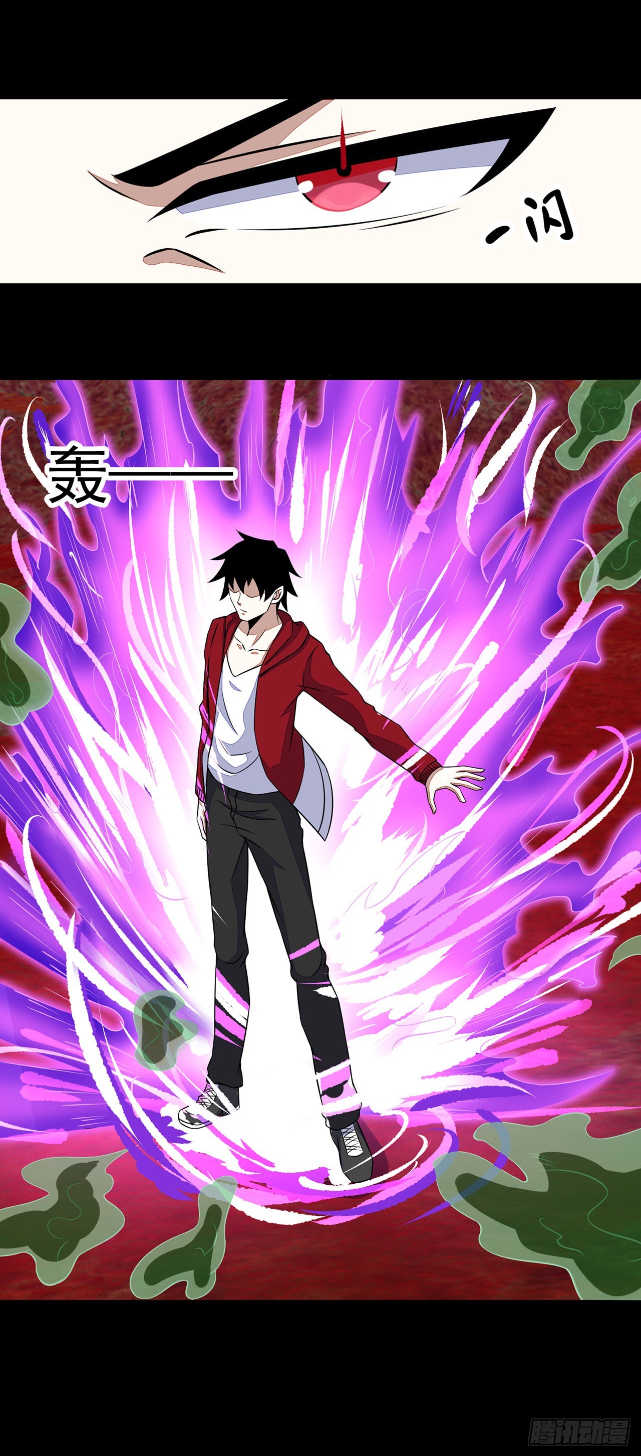 第 21 页
