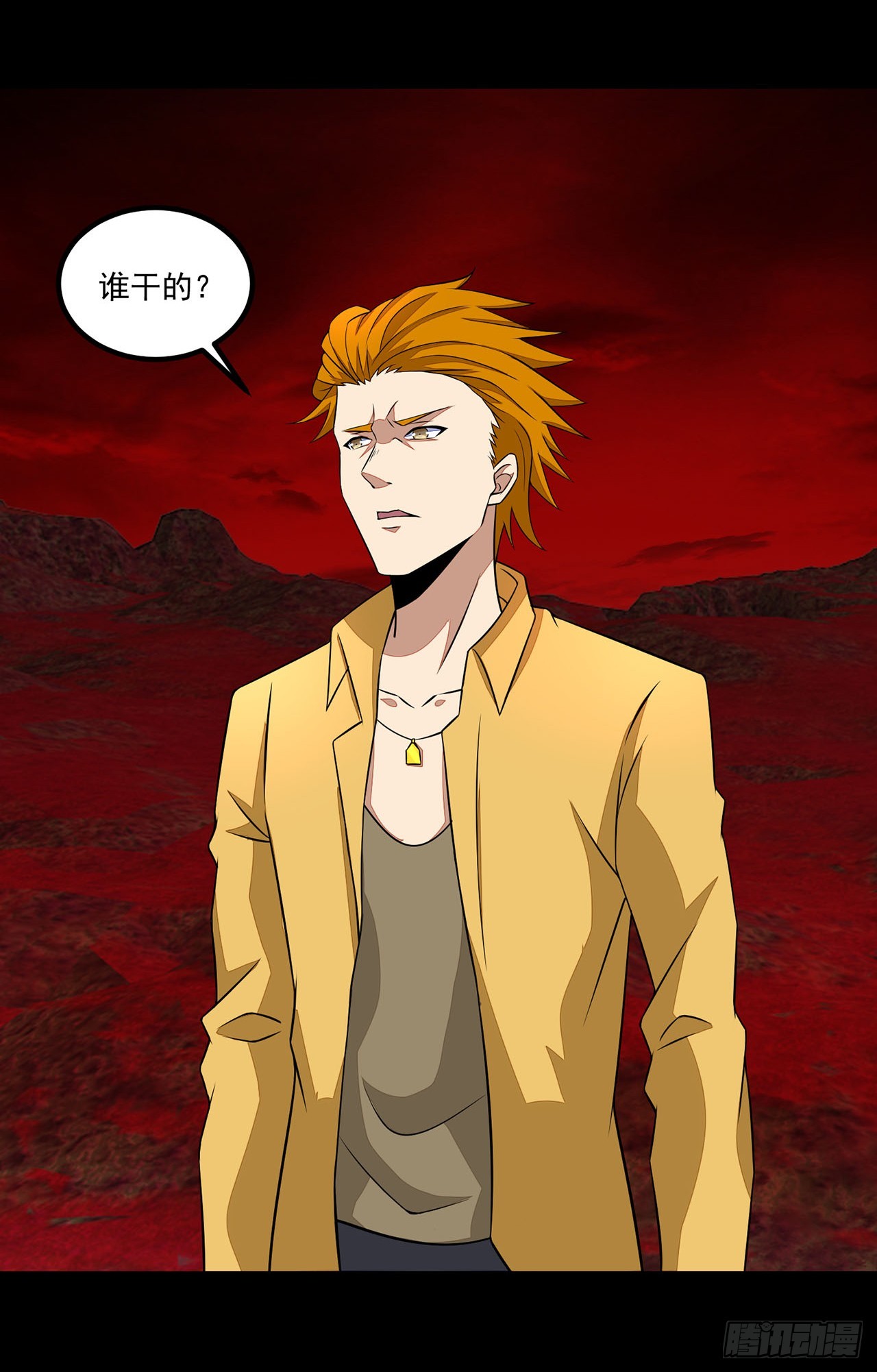 第 26 页