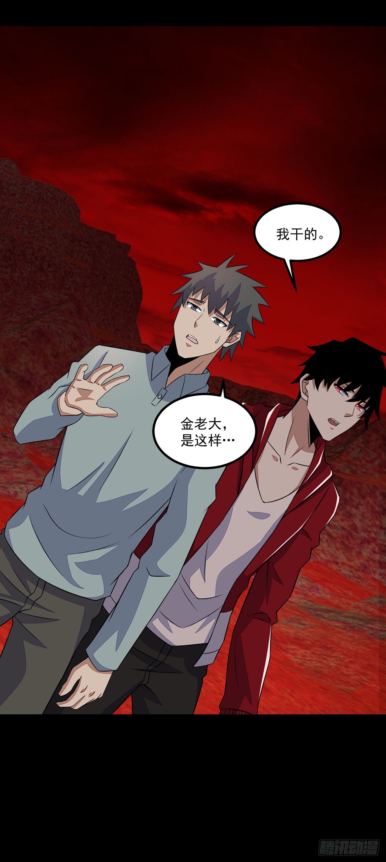 第 27 页