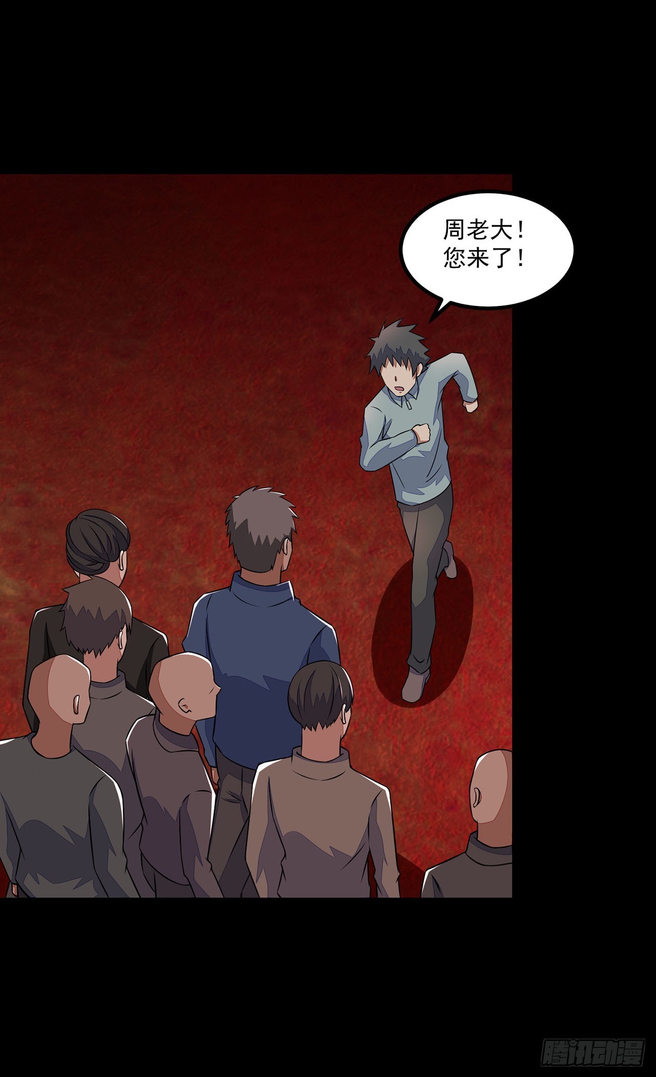 第 11 页
