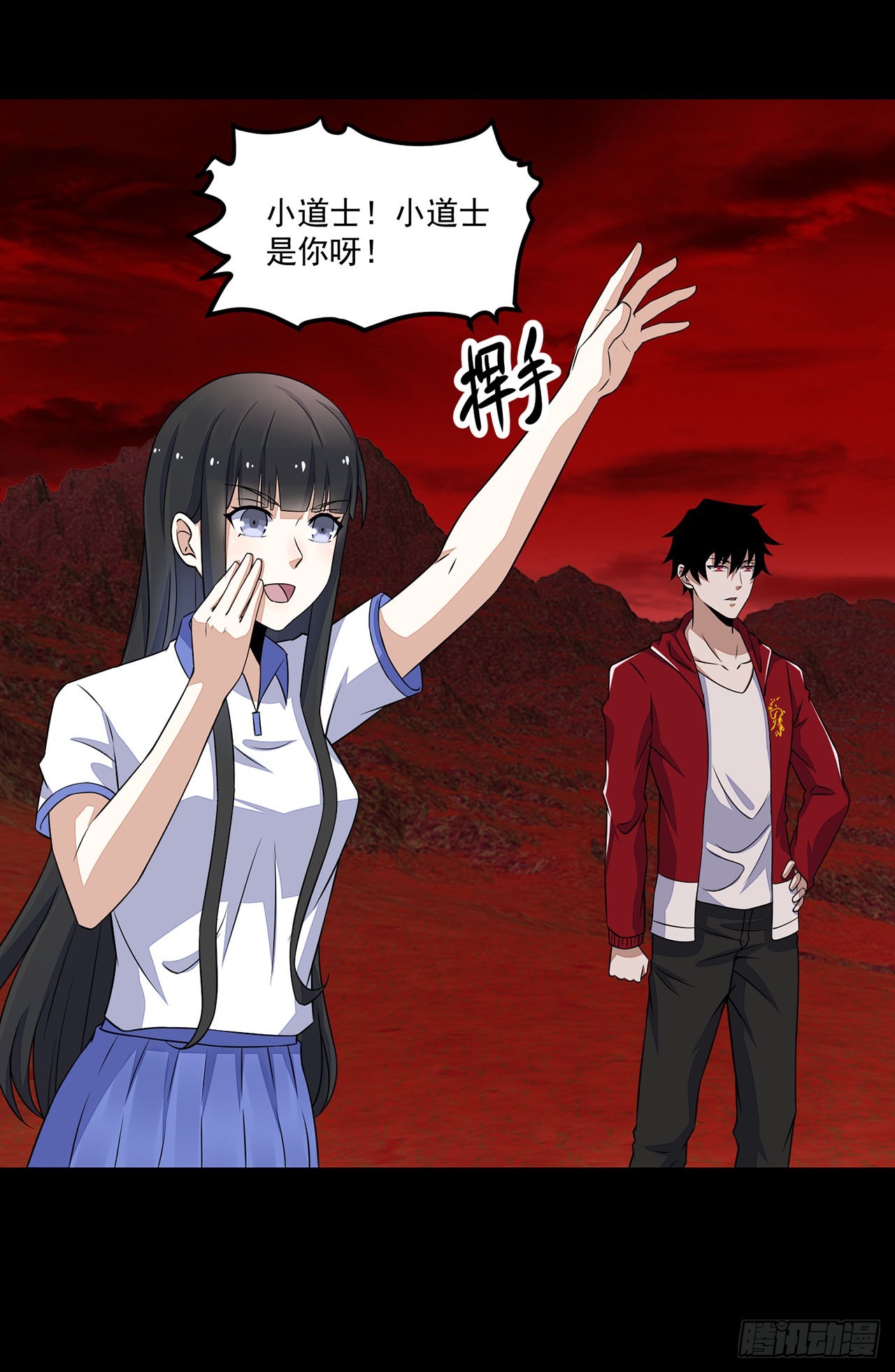 第 18 页