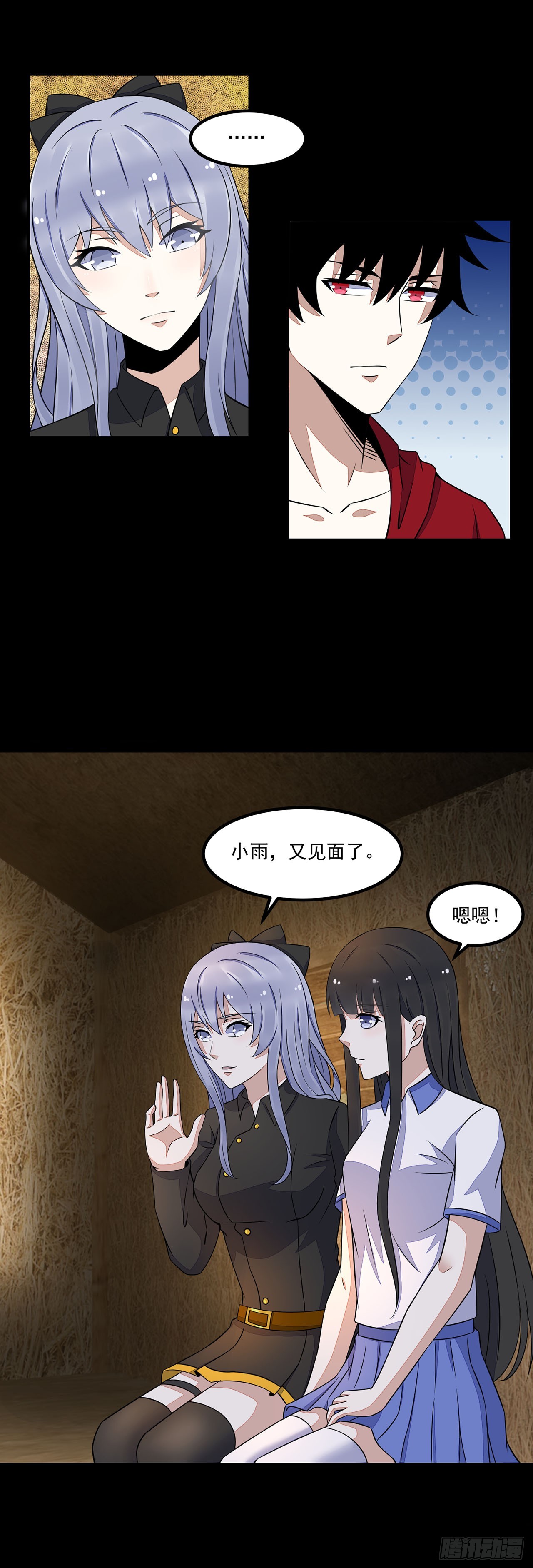 第 22 页