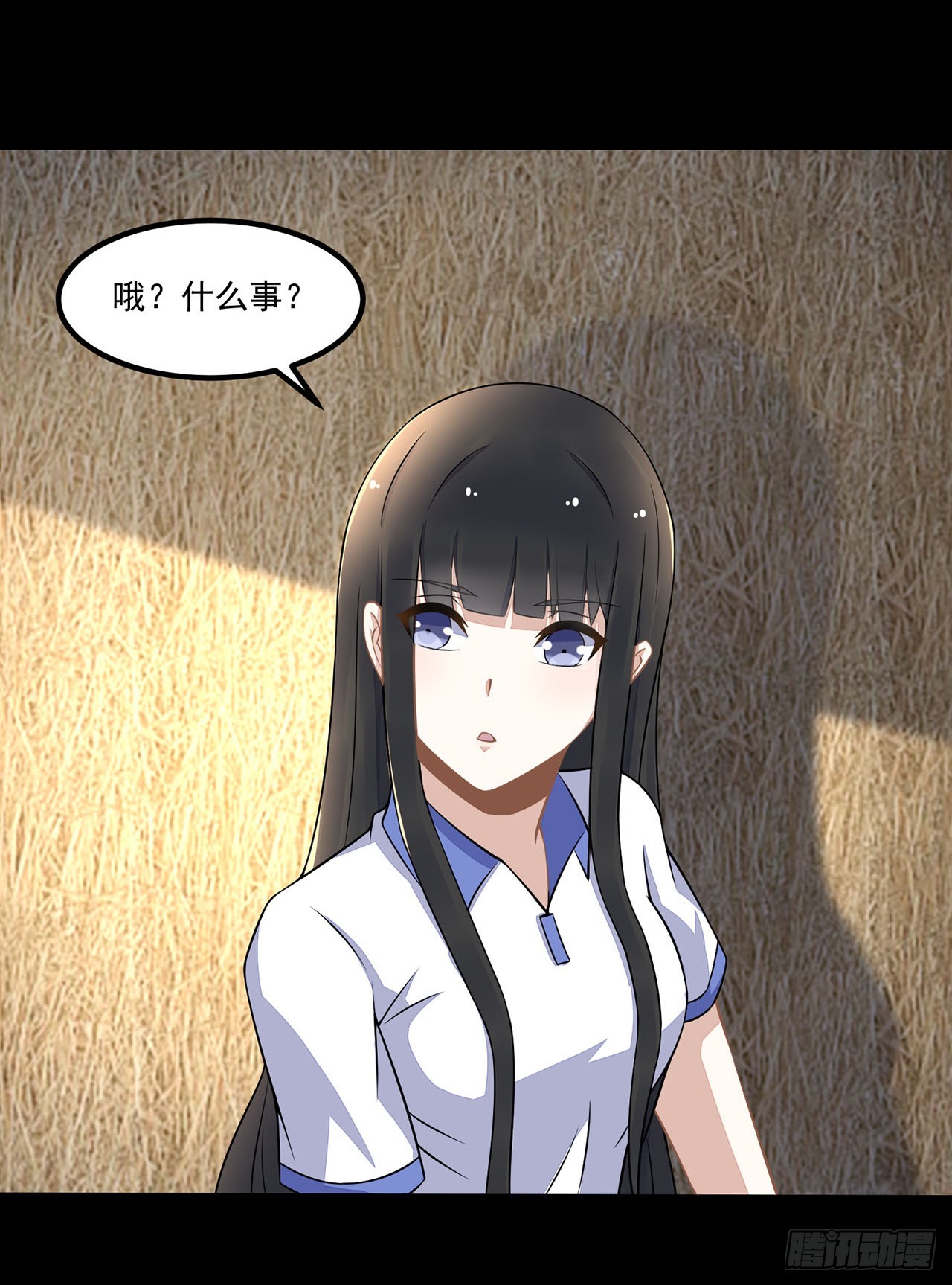 第 23 页