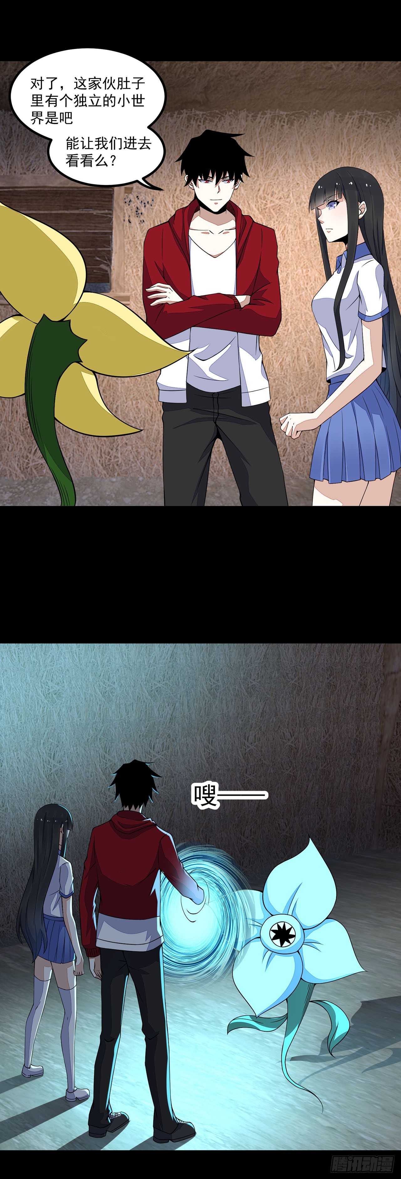 第 19 页