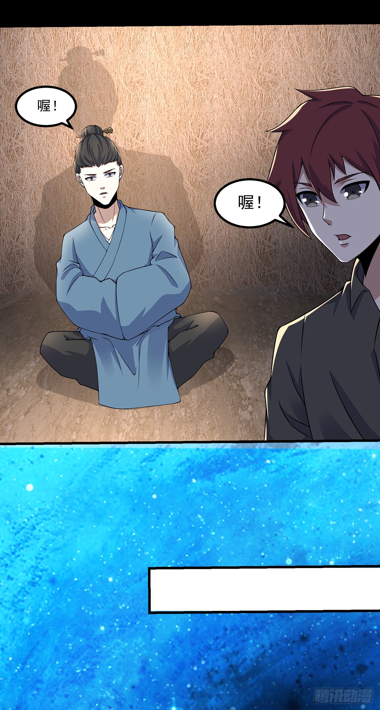 第 21 页