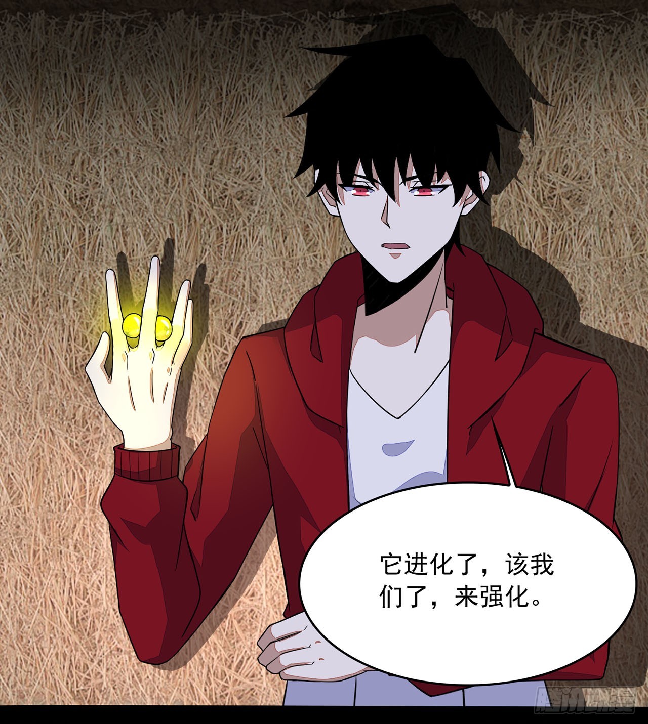 第 10 页