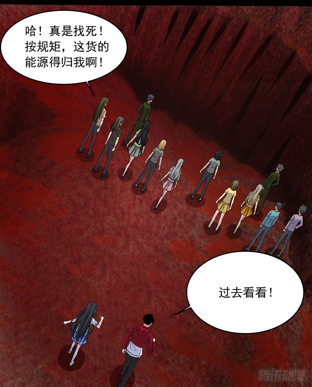 第 15 页