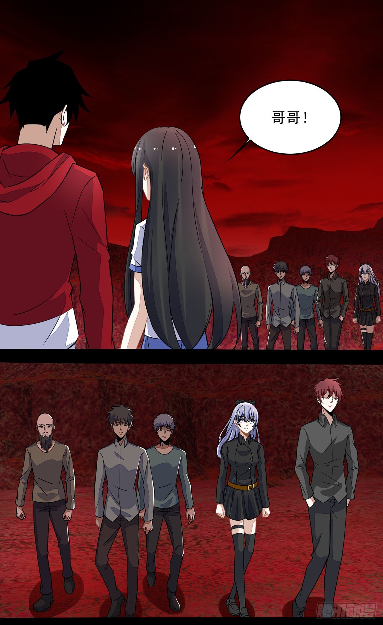 第 18 页