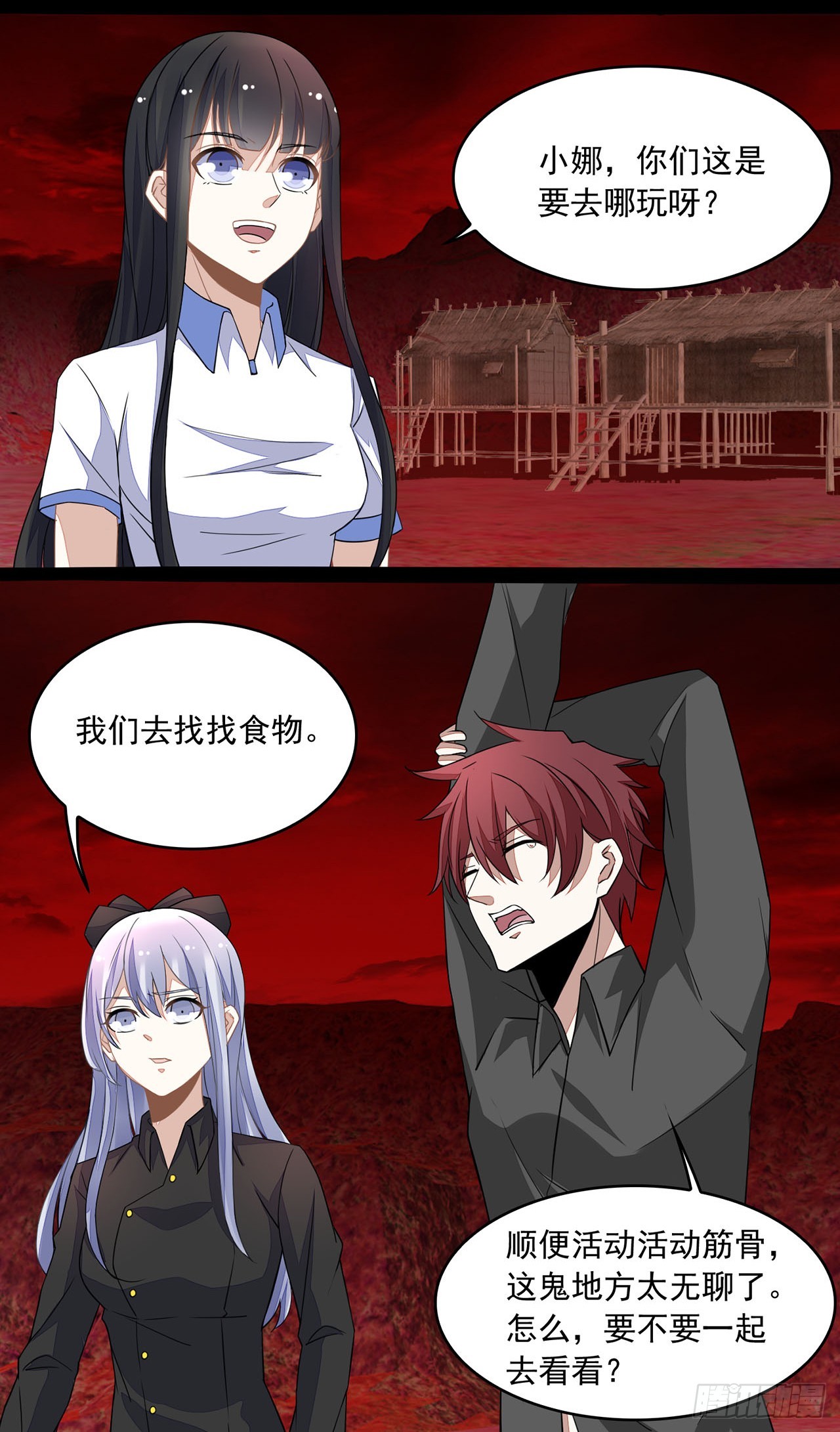 第 19 页
